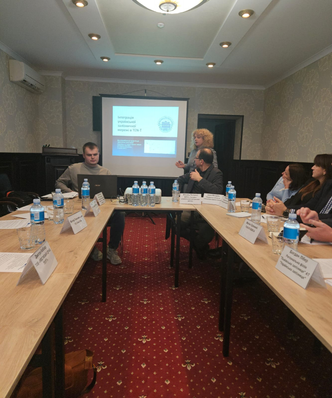 Фото з обговорення