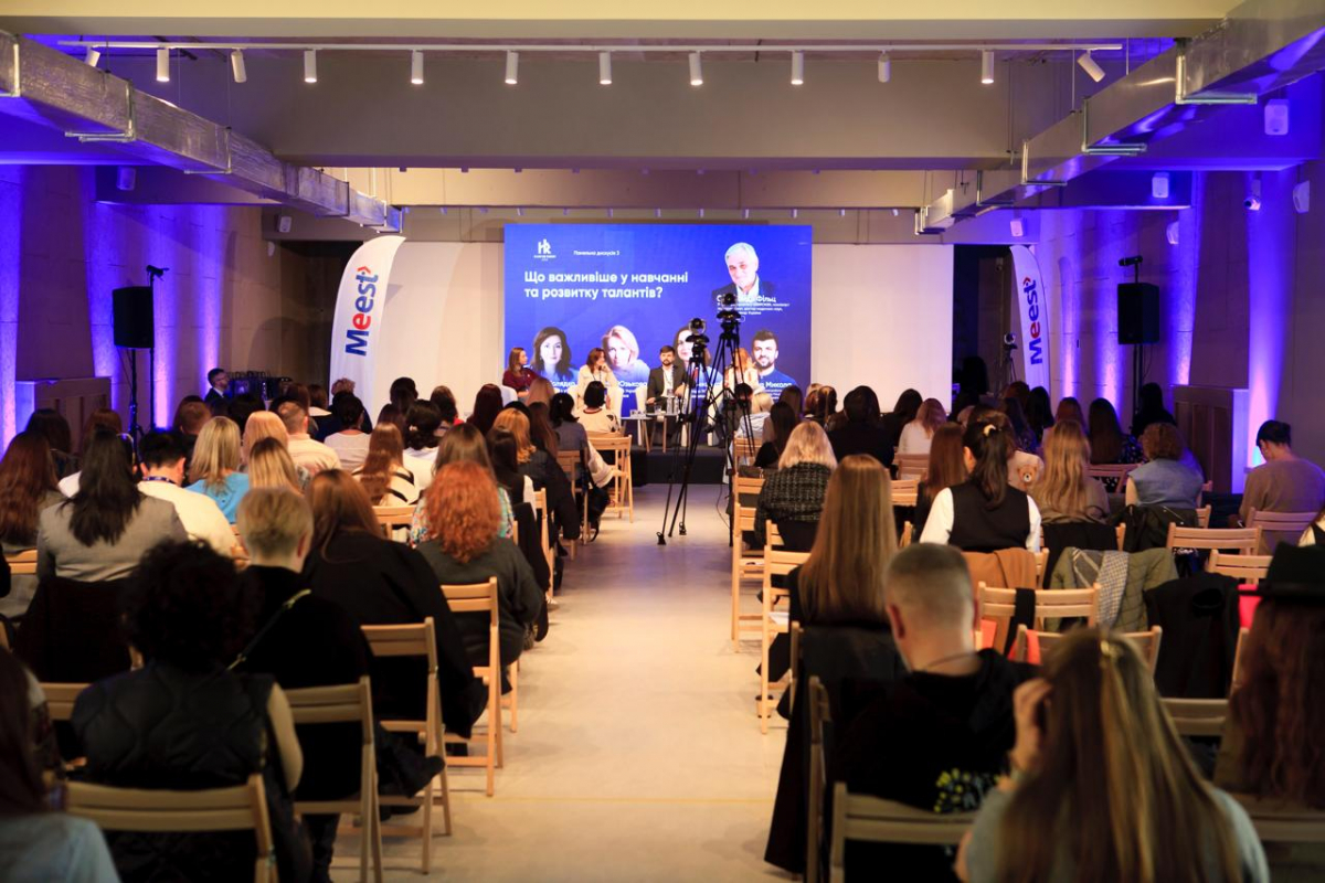 Фото із форуму