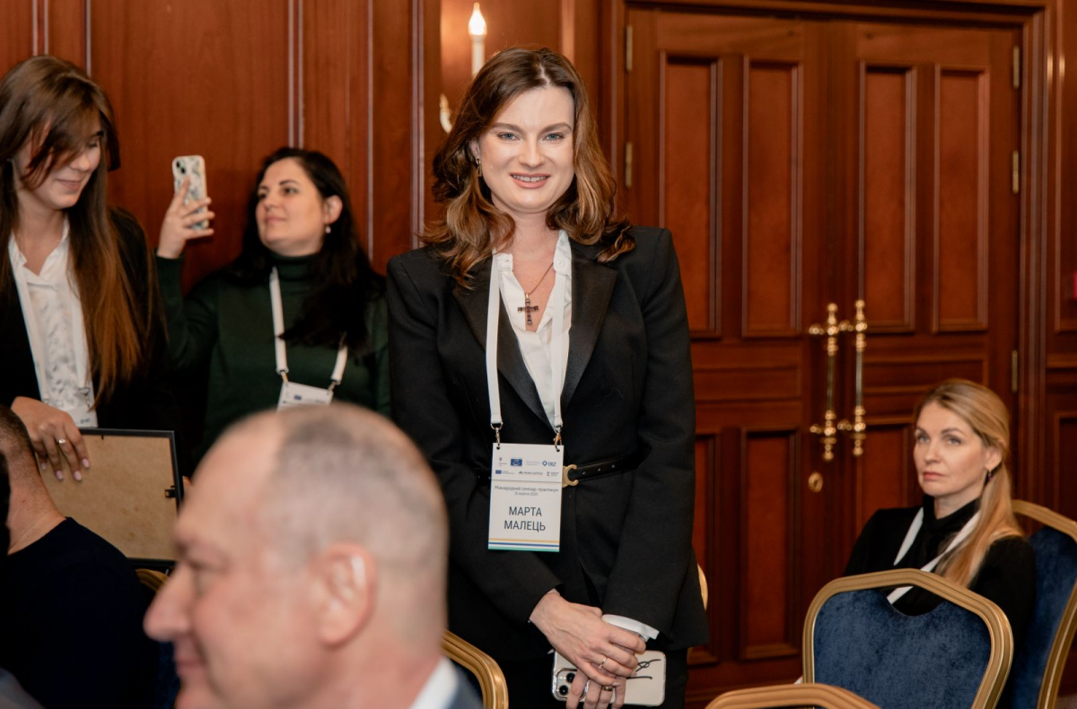 Фото із заходу в Києві