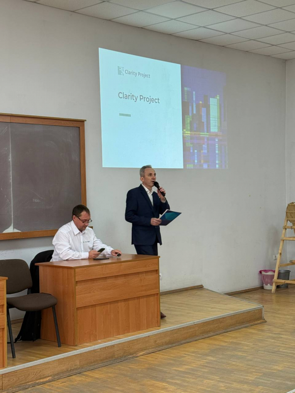 Фото з лекції