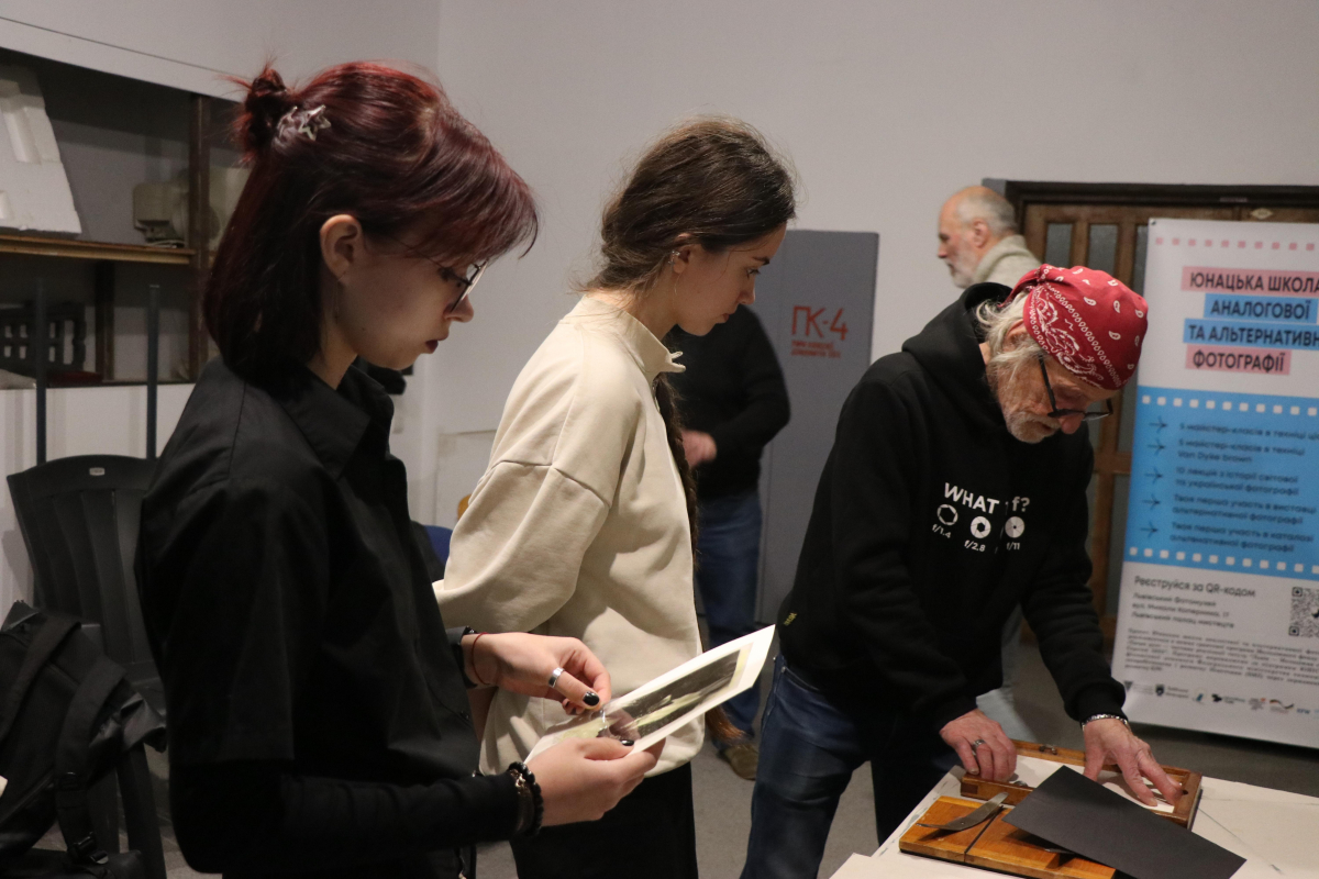 Фото з майстер-класу