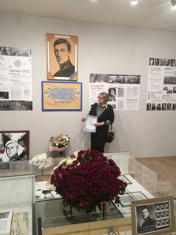 Фото з виставки