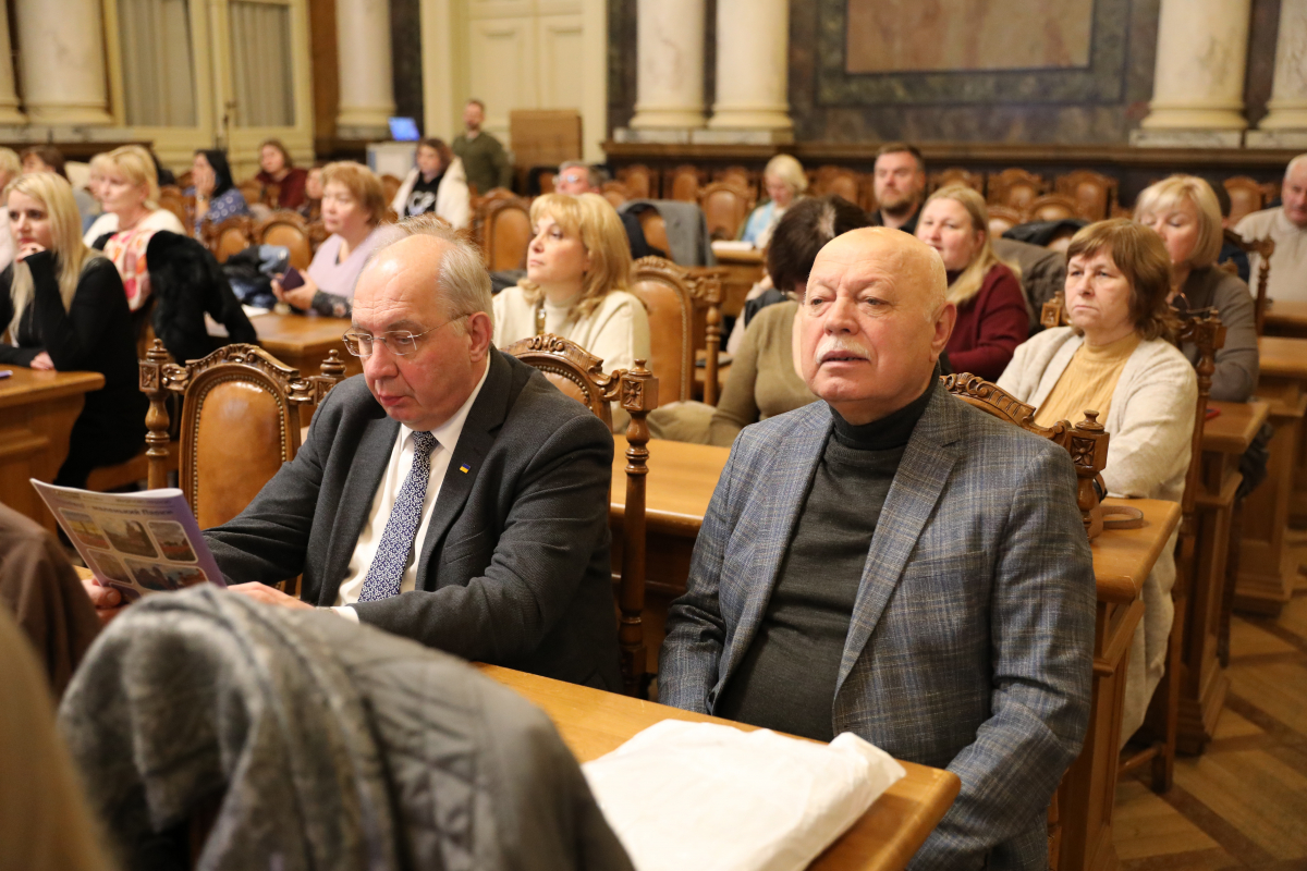 Фото з конгресу