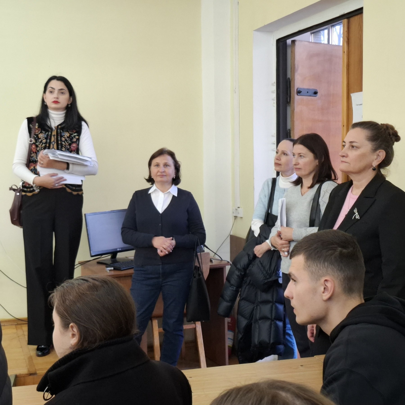 Фото з конкурсу