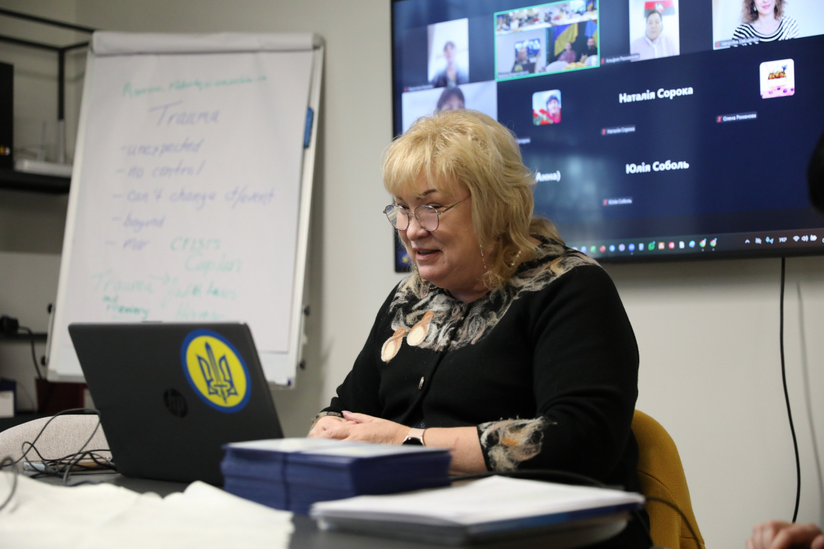 Фото із заходу у Львівській політехніці