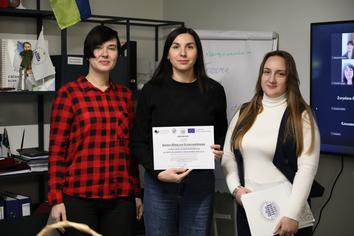 Фото із заходу у Львівській політехніці