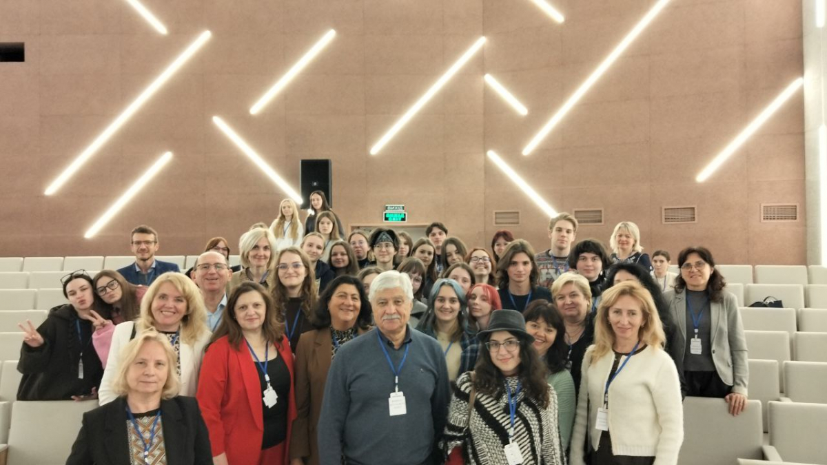 Фото з конференції