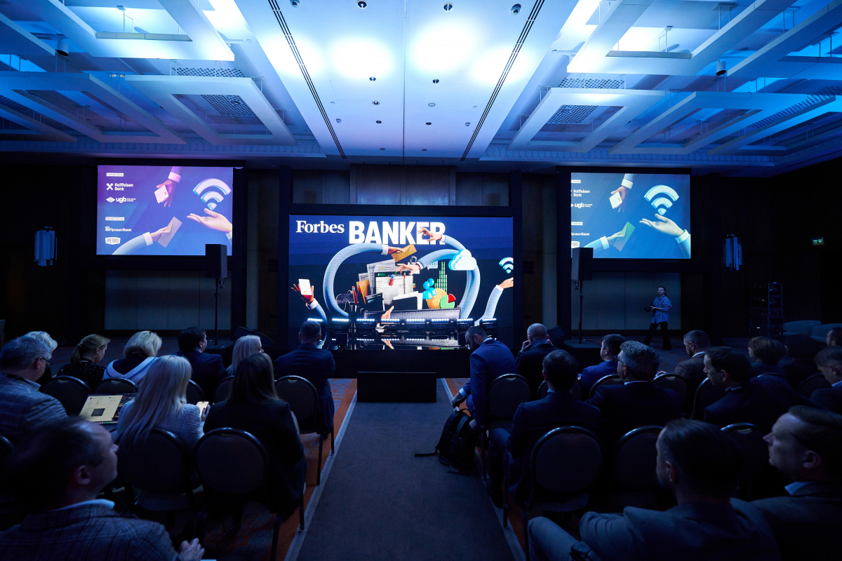 Фото з конференції