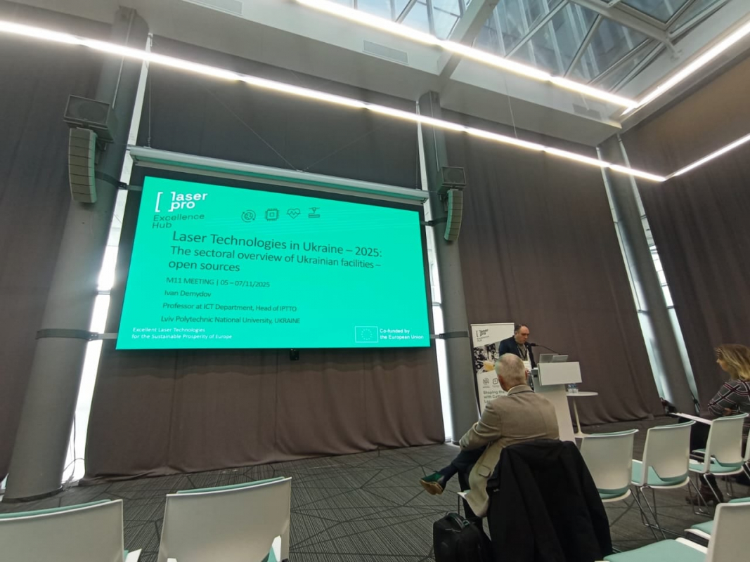 Фото із заходу в Литві