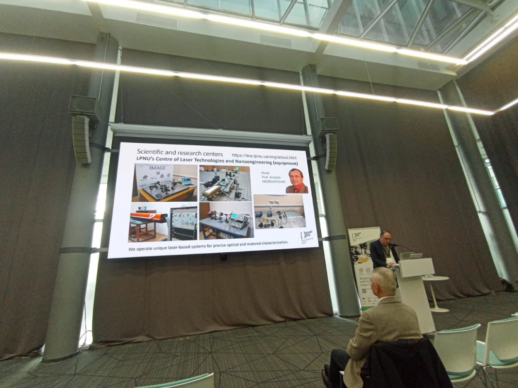 Фото із заходу в Литві