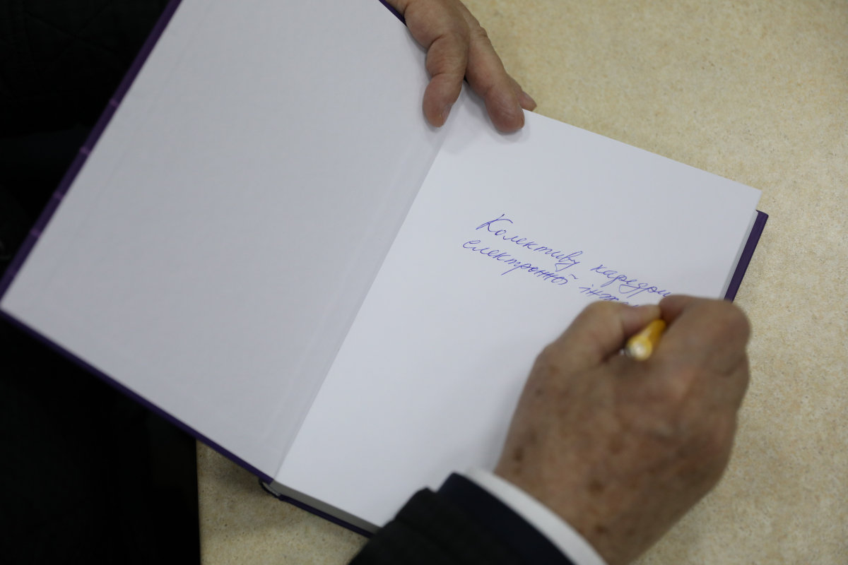 Фото із заходу у Львівській політехніці