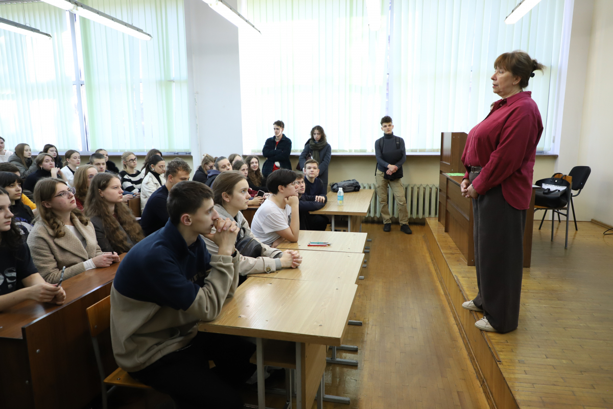 Фото з конкурсу