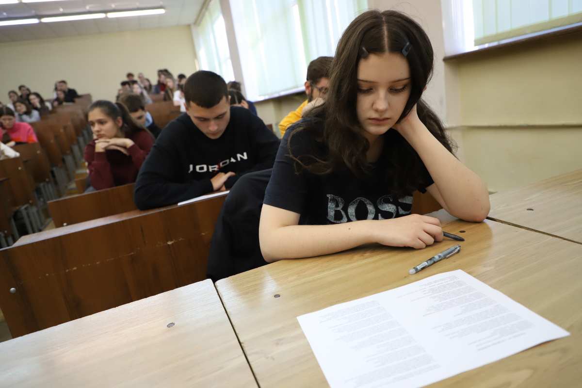 Фото з конкурсу