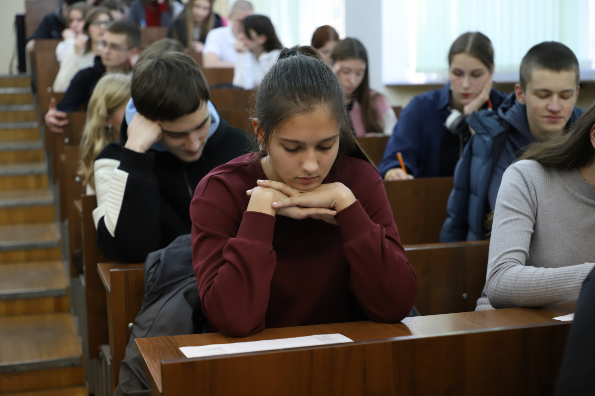 Фото з конкурсу