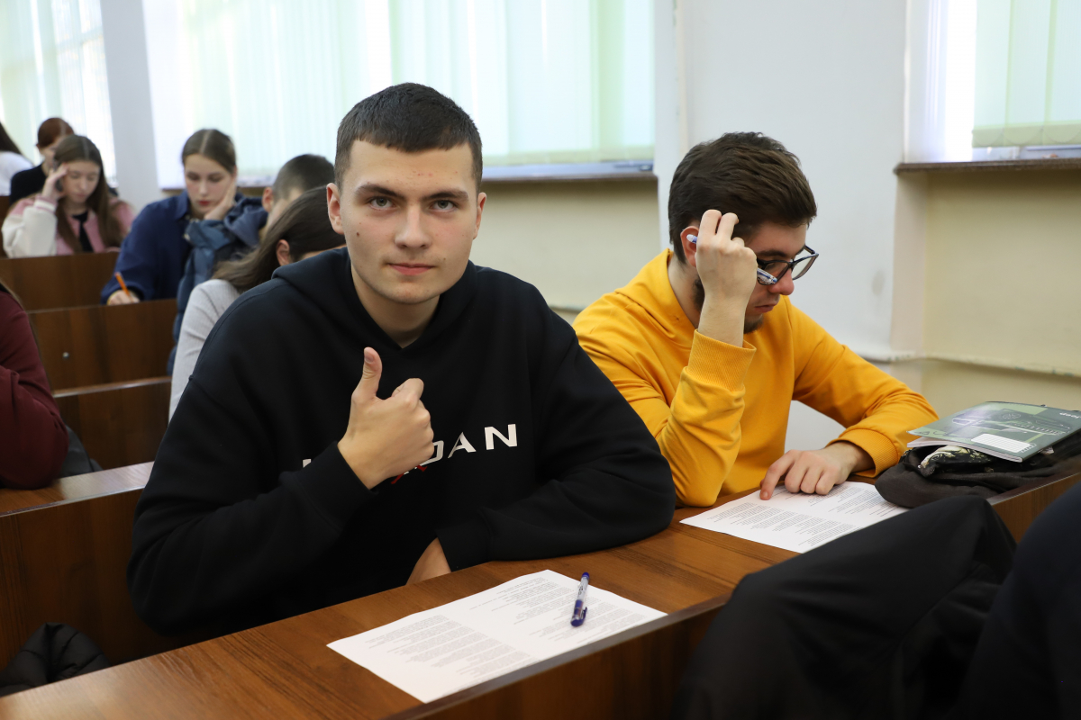 Фото з конкурсу