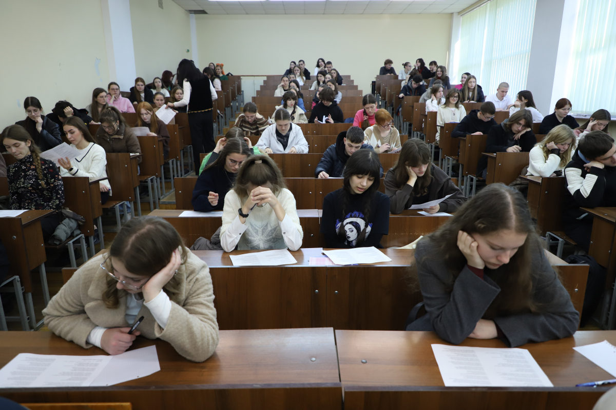 Фото з конкурсу