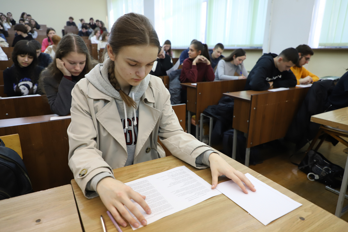 Фото з конкурсу