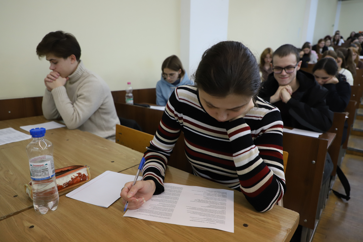 Фото з конкурсу