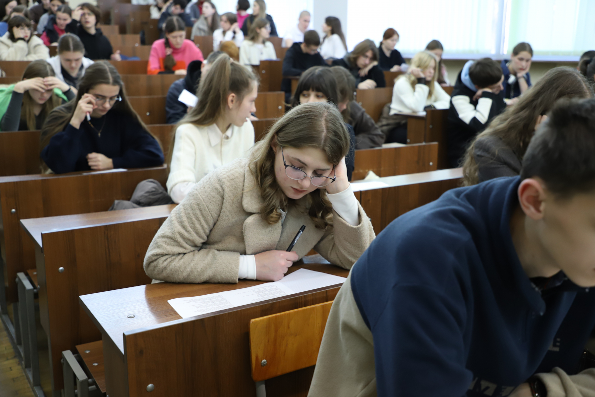 Фото з конкурсу