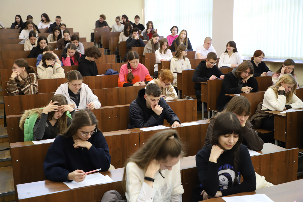 Фото з конкурсу