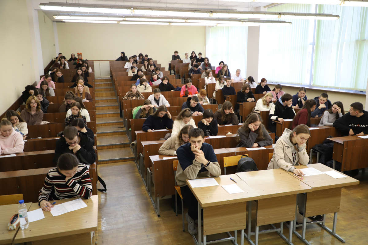 Фото з конкурсу