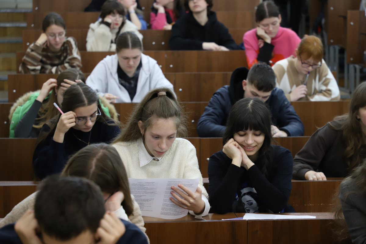 Фото з конкурсу