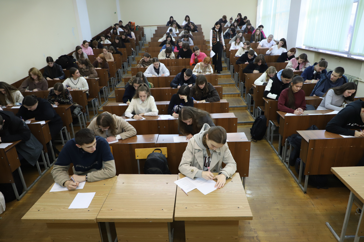 Фото з конкурсу