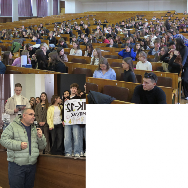 Фото із заходу у Львівській політехніці