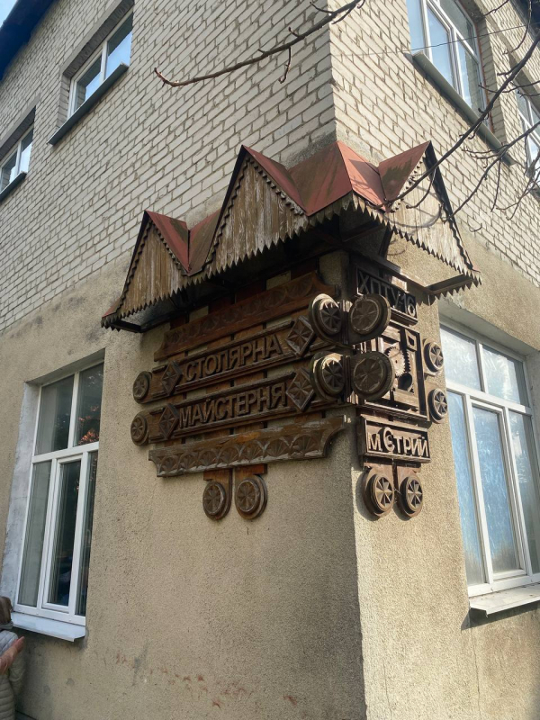 Фото з відвідин закладу