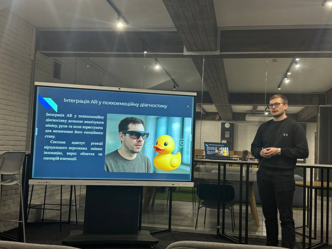 Фото з конференції студентів