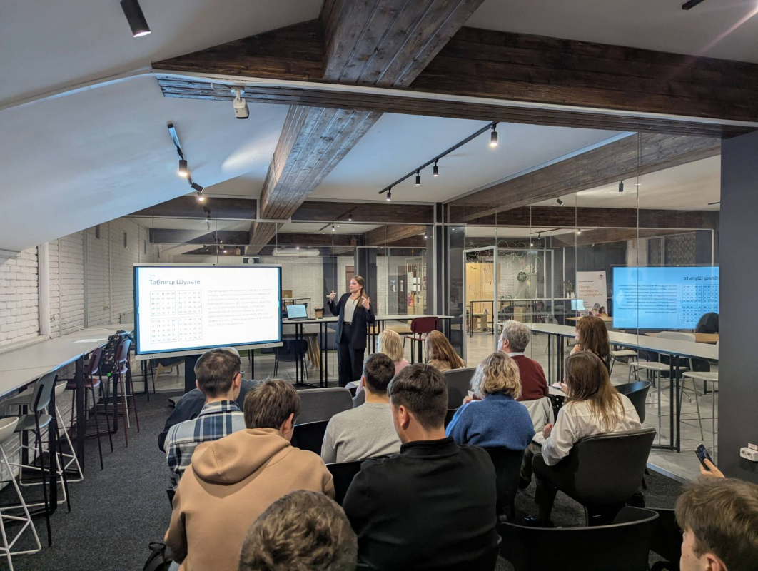 Фото з конференції студентів