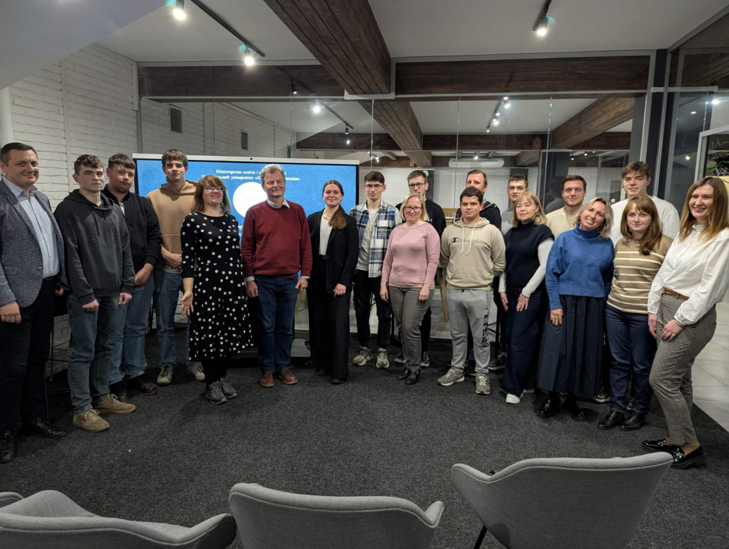 Фото з конференції студентів