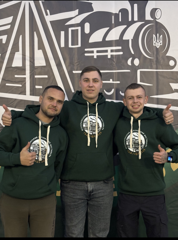 Фото з фестивалю