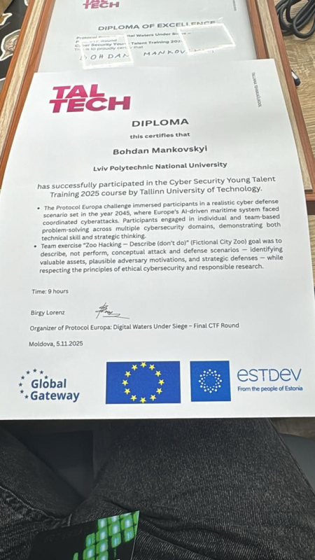 Фото із заходу в Молдові