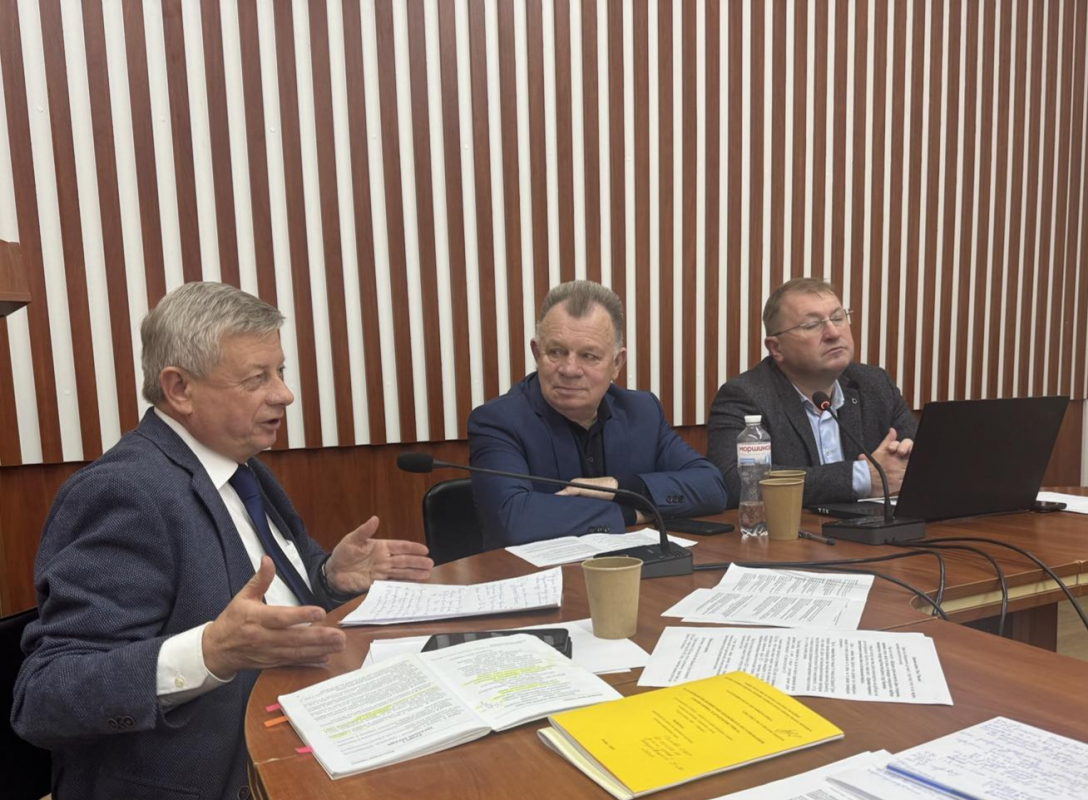 Фото з конференції