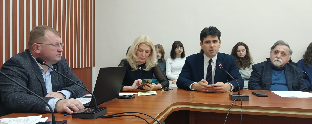 Фото з конференції