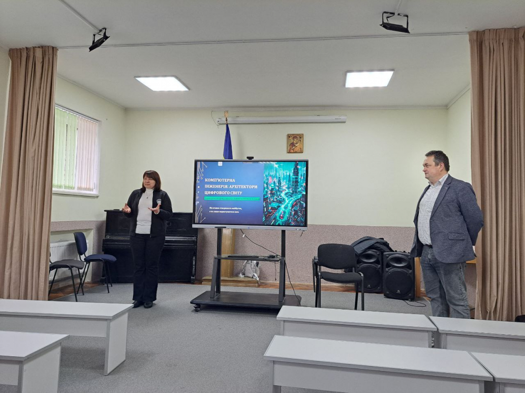 Фото з профорієнтаційного заходу