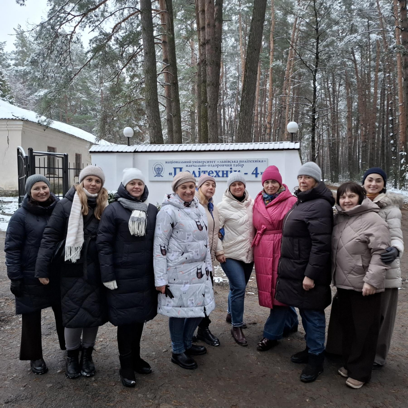 Фото з виїзного засідання кафедри