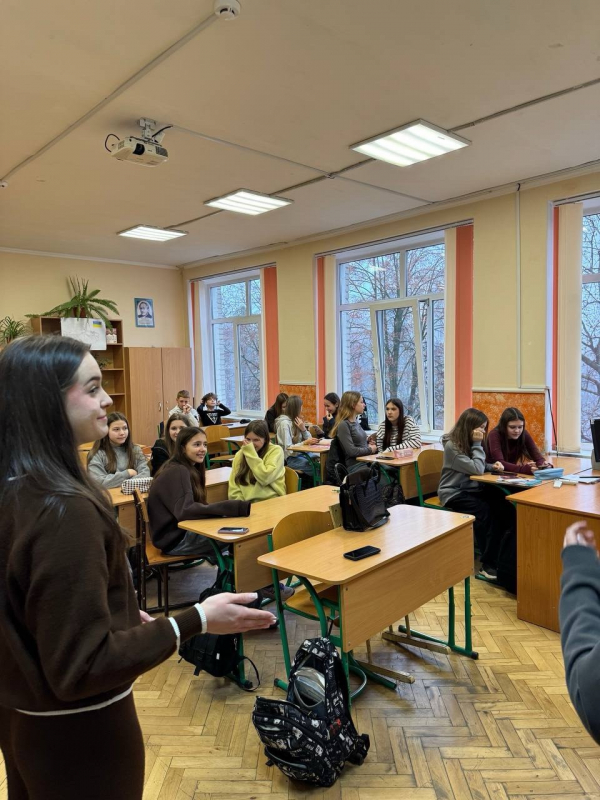 Фото з лекції