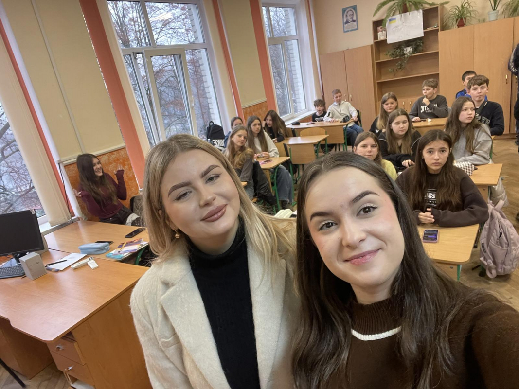 Фото з лекції