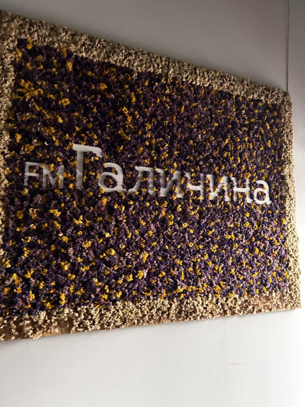 Фото з відвідин студії