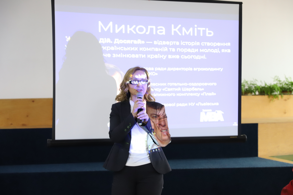 Фото із зустрічі у Львівській політехніці