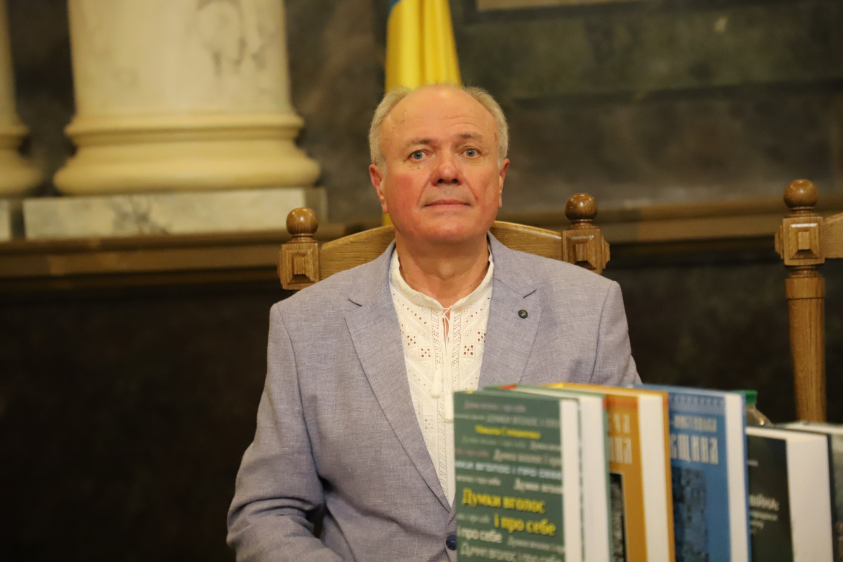 Фото із заходу у Львівській політехніці