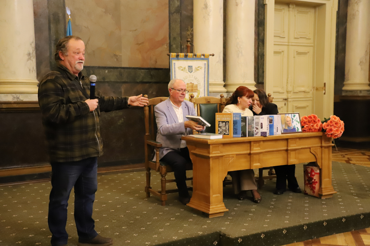 Фото із заходу у Львівській політехніці