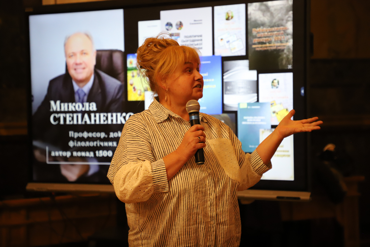 Фото із заходу у Львівській політехніці