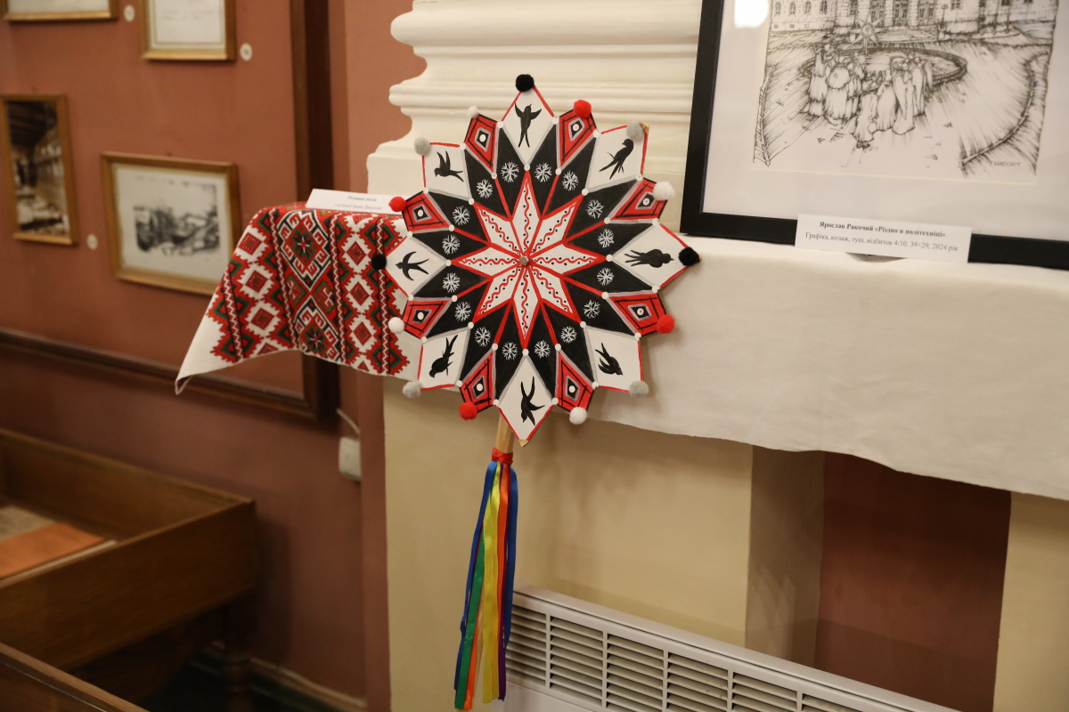 Фото з відкриття виставки