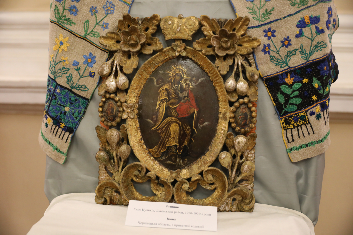 Фото з відкриття виставки