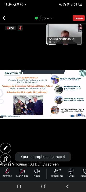 Скріншот з онлайн-лекції