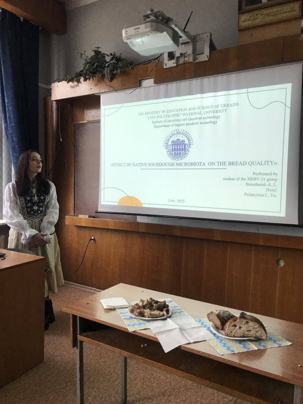 Фото із захисту робіт