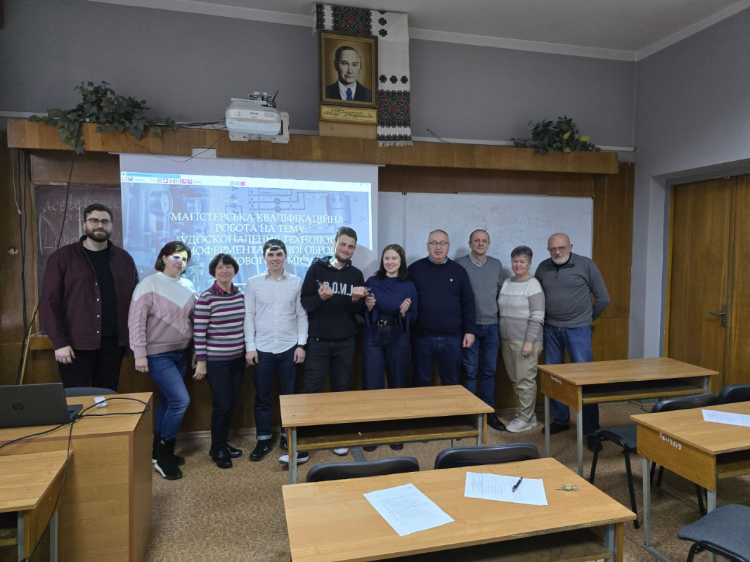 Фото із захисту робіт